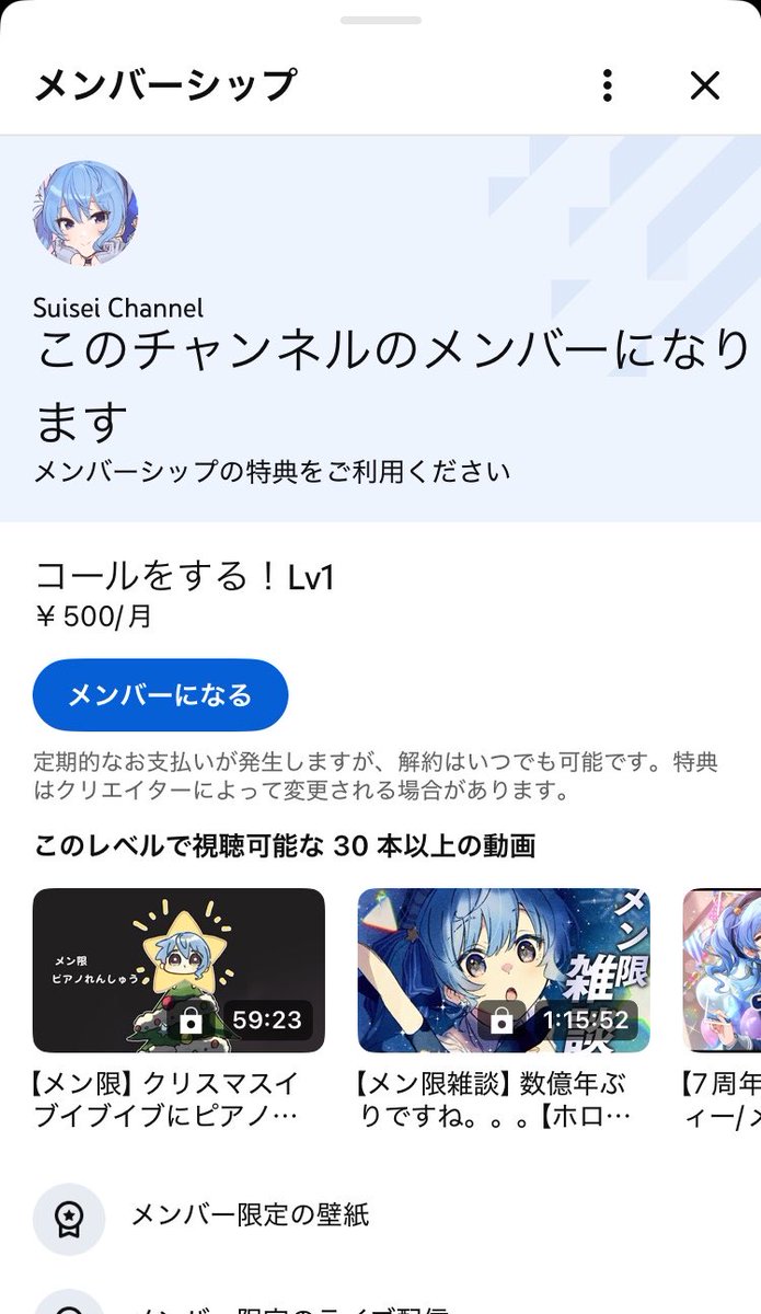 お嬢☄️ tweet media