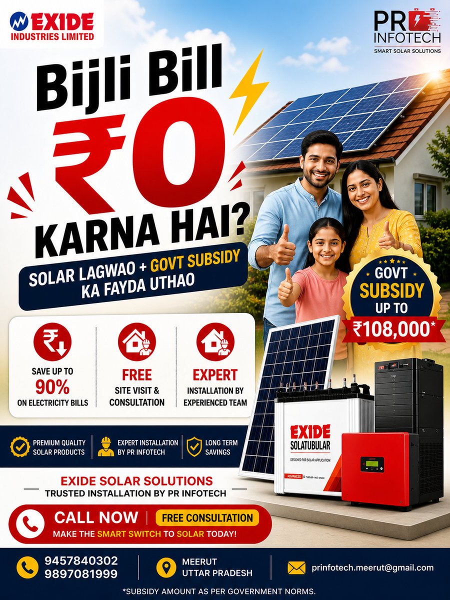pr_infotech's tweet image. Cut your electricity bill to ₹0 ⚡
Go solar with subsidy up to ₹108000 ☀️

Free consultation available !
📞Call Now @ 9897081999
📍Visit Us @ G-9 Kumar Plaza Begum Bridge Road Meerut 
#SolarEnergy #SaveElectricity #Meerut #Subsidy #CleanEnergy #Exidedealer #Exideindustries