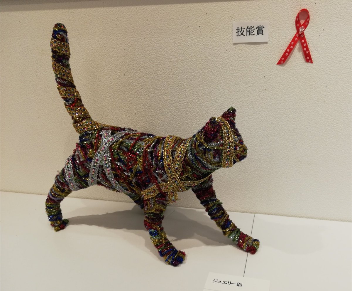 markun_neko's tweet photo. #ゴールデンウィークSNS展覧会2026

モールで猫ちゃん😻 https://t.co/8o2KwJ0nsx