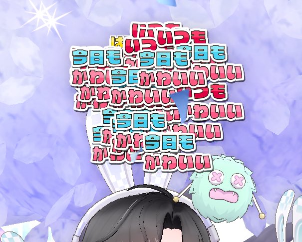ちぃさめの八汰 tweet media