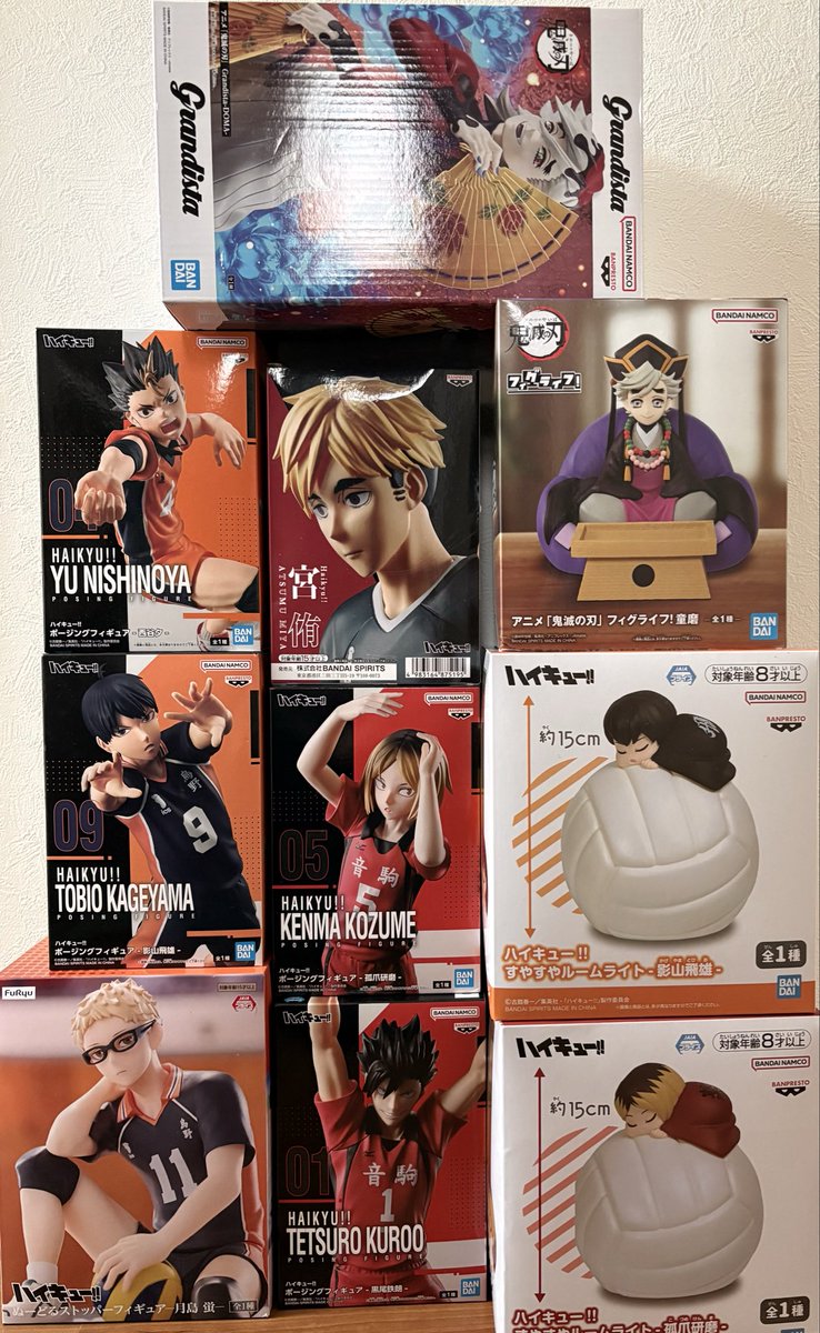 ハイキュー!!タイトーくじ 
求⇒ LH賞 及川
譲⇒ 異種 プライズ商品 …つづき

異種 続き
ルームライト⇒影山･研磨
フィギュア⇒ 影山･月島･西谷･黒尾･
                      研磨･宮侑   
                      童磨（鬼滅）