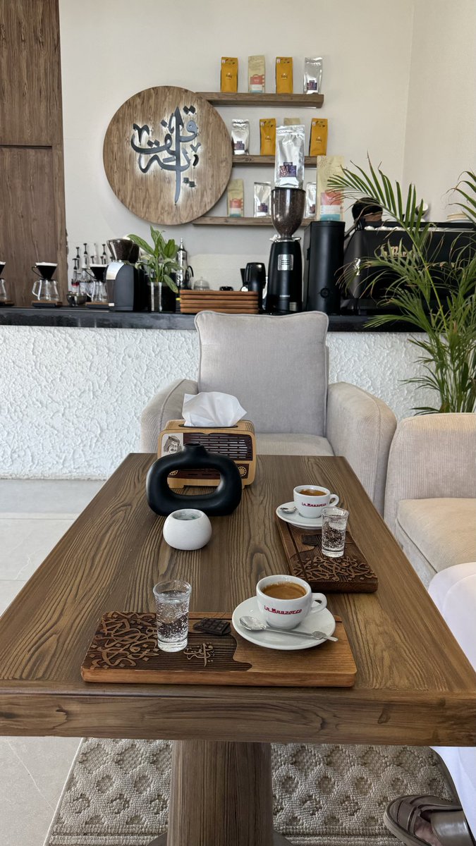 i9_68's tweet photo. صباح الخير مع قهوة الاسبريسو ☕️🌞🤎 https://t.co/teyzC1btCG