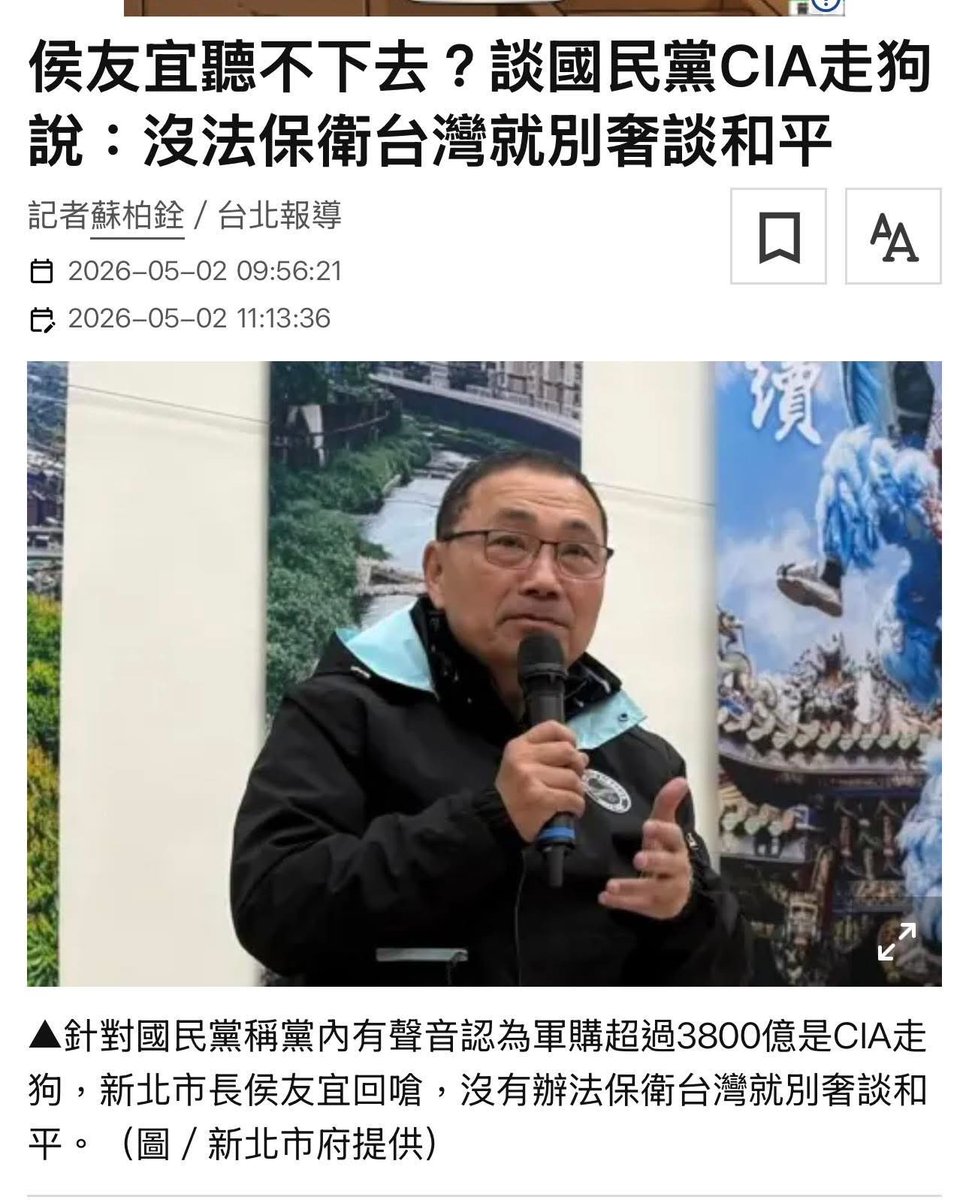 股海航行靠剁手 tweet media