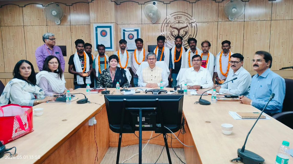 Department of AHUP tweet media