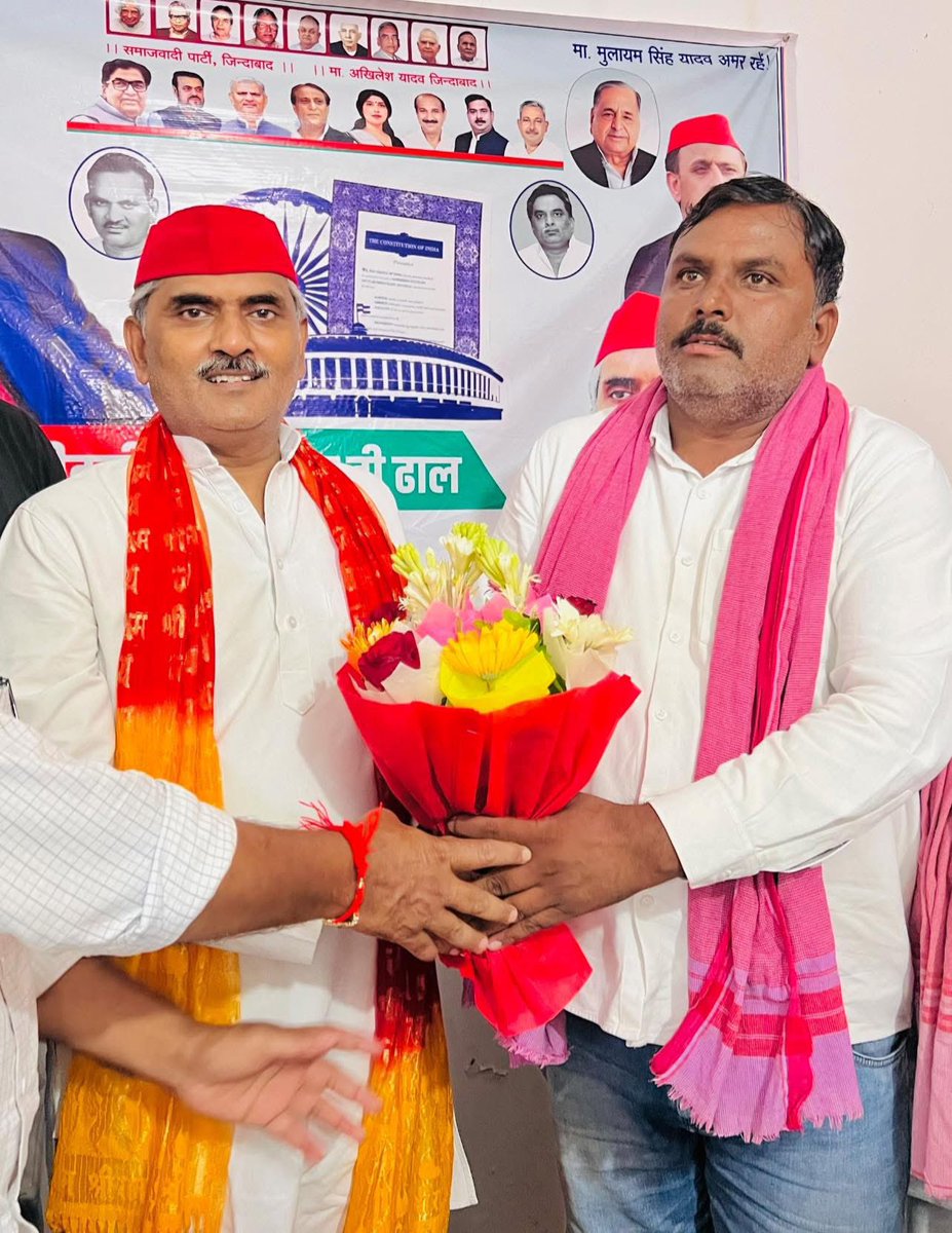 अमित यादव tweet media