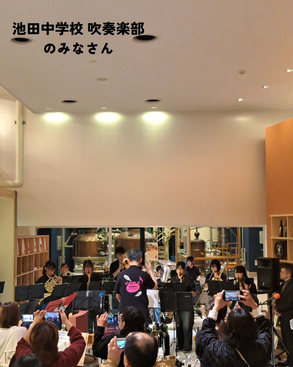 いけだワイン城【公式】 tweet media
