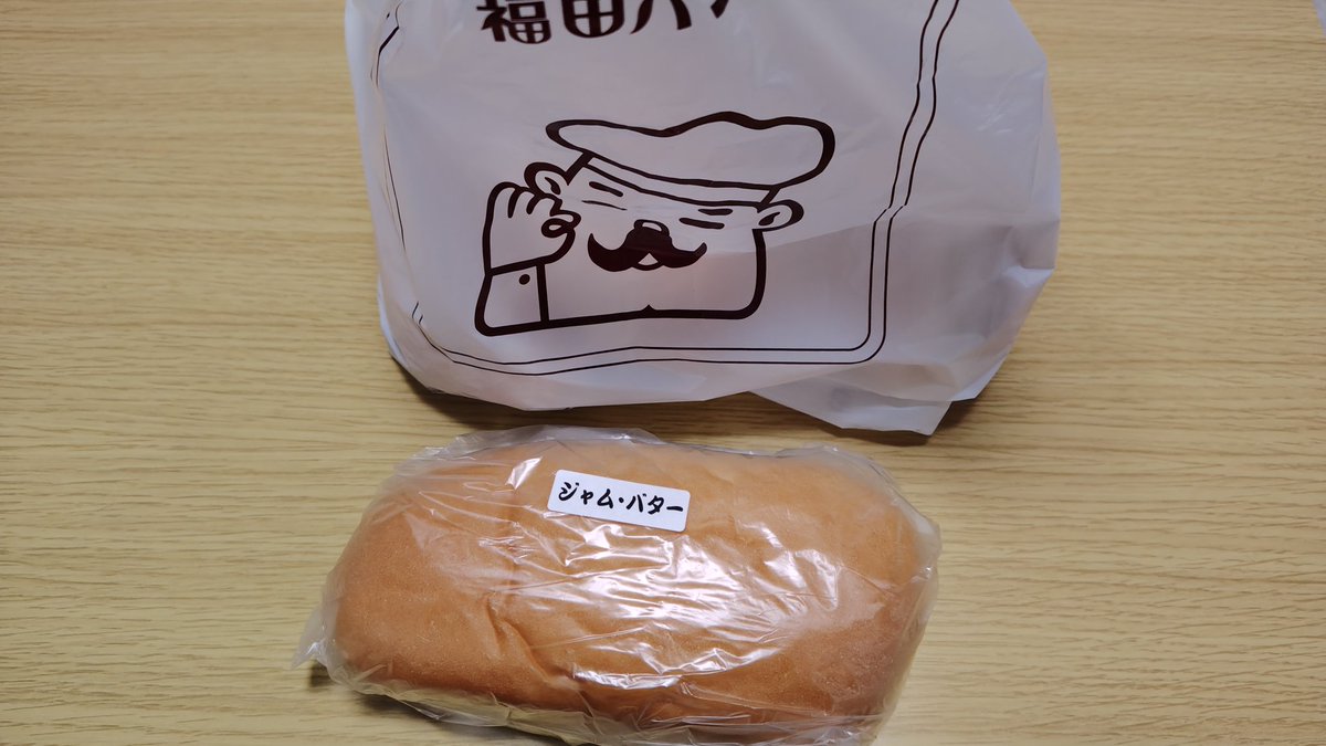 ワシの墓石はコレで良いコレが良い