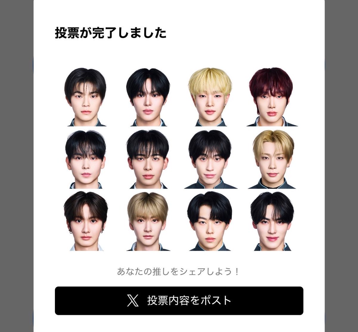 5♡ tweet media