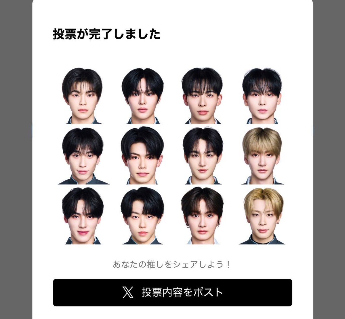 5♡ tweet media