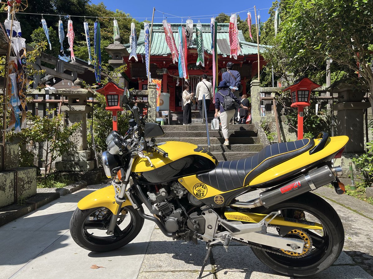 sei_k04's tweet photo. 疾風巡拝！
海南神社で参拝、御刻印してきたー！
これで神奈川県制覇なり〜 https://t.co/NPDYgca1zs