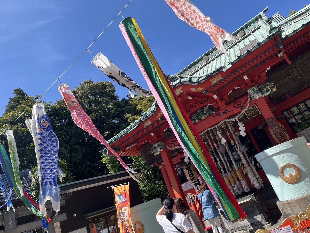 sei_k04's tweet photo. 疾風巡拝！
海南神社で参拝、御刻印してきたー！
これで神奈川県制覇なり〜 https://t.co/NPDYgca1zs