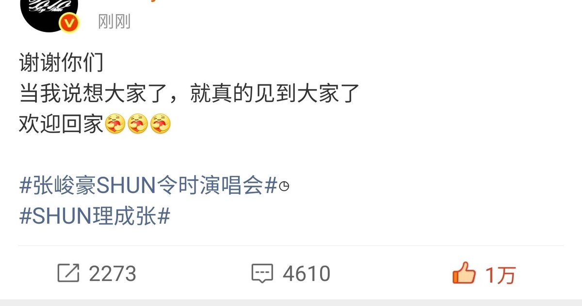 依赖哥哥是错 tweet media