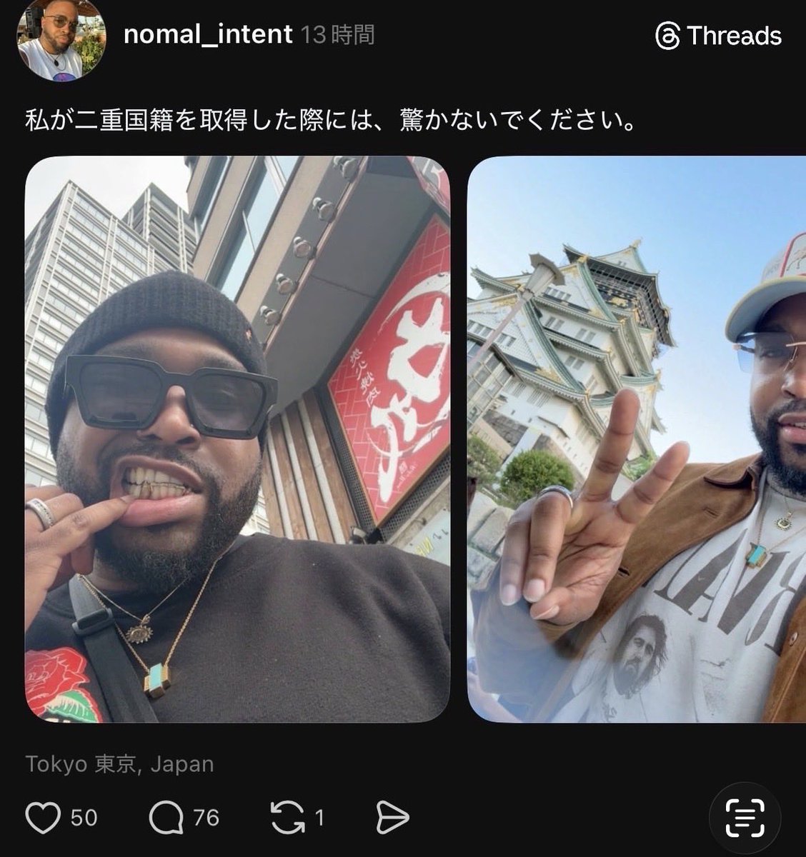湯浅忠雄　YUASA TADAO tweet media
