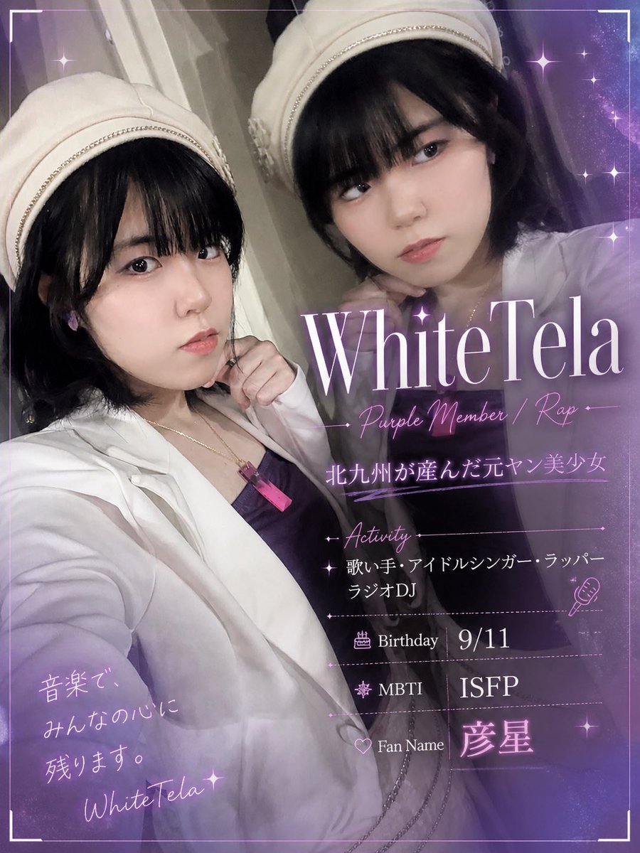 織月しおり tweet media