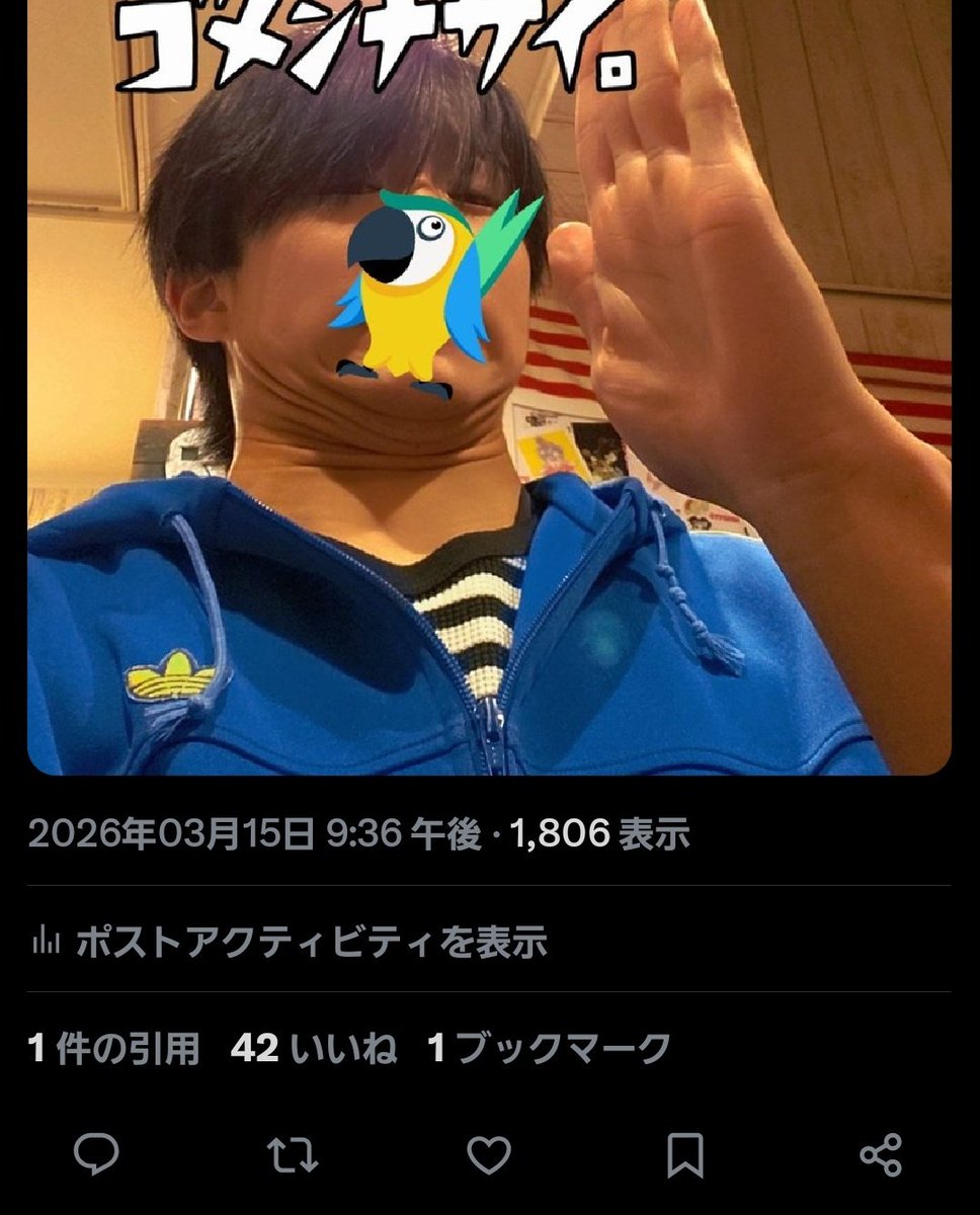🗽茨棘♻うに🛹 tweet media