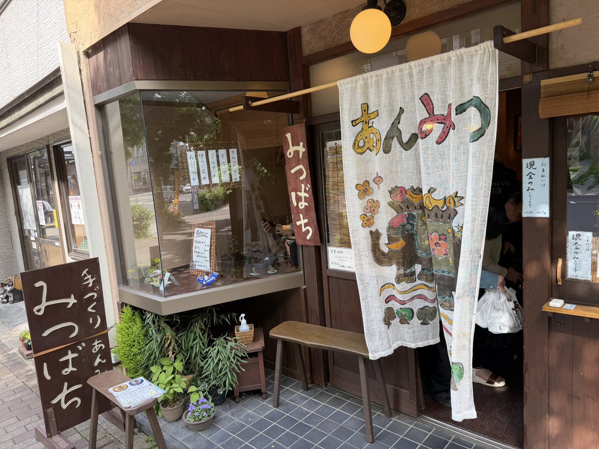 たまねぎ戦士 tweet media