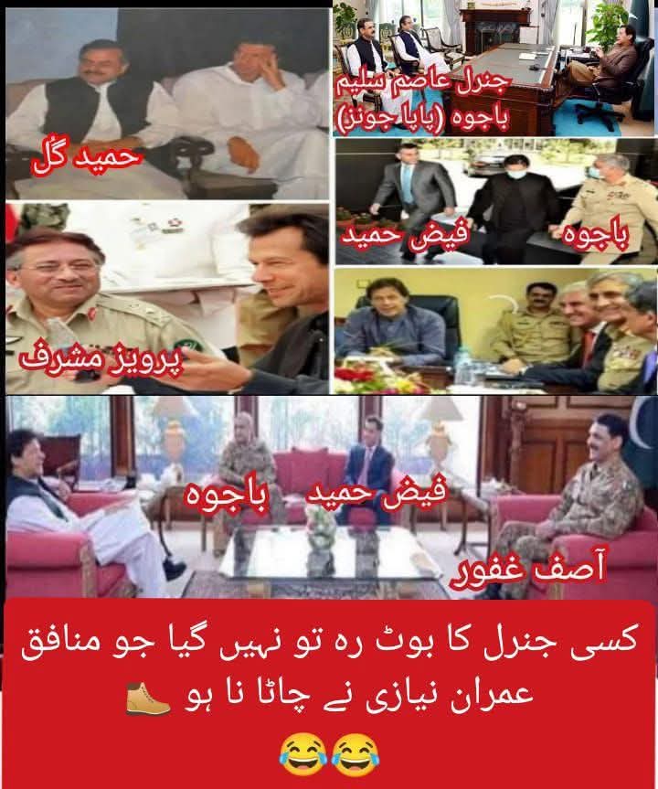 Alamgir Zeb tweet media