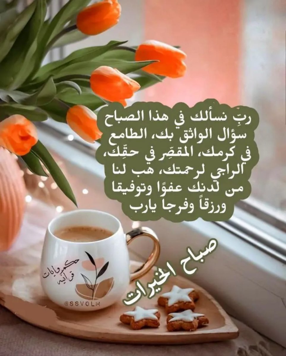 bnmiskeen's tweet photo. @1llIIr https://t.co/cpz8eOaqUB