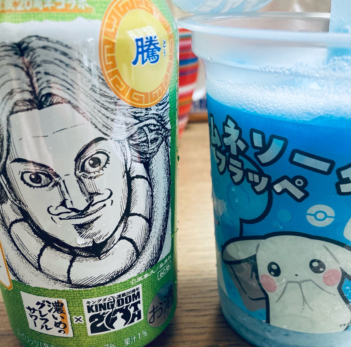 ファミマで大谷以外に見つめられるなんて......買った
うすチュウと騰、同じ！