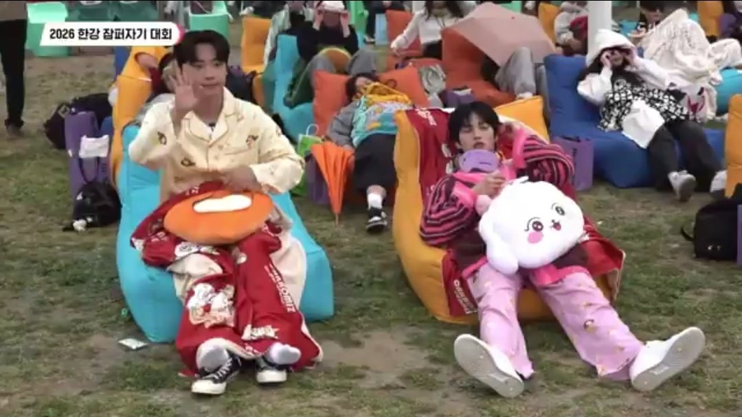 사연접수 후 선정 -참가사연을 보고 선발
준비물 - 배부른 식사 및 잠자는 숲속의 공주 저리가라 하는 개성있는 파자마 (자유복장) 

제이션이 잠퍼자기대회 나가기위해서 참가사연을 썼다고 ...? ㅋㅋㅋㅋㅋㅋㅋㅋㅋㅋㅋㅋㅋㅋㅋㅋㅋㅜㅠㅅㅂ