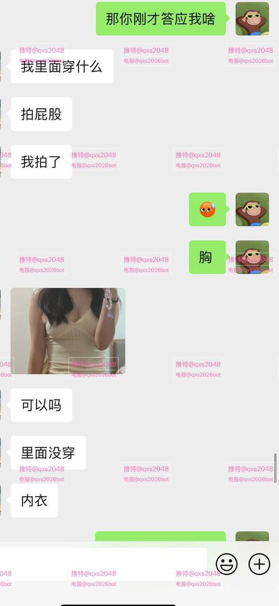 原创QAQ tweet media