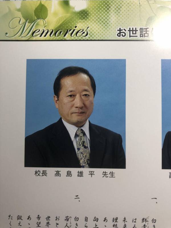 2chを忘れない tweet media