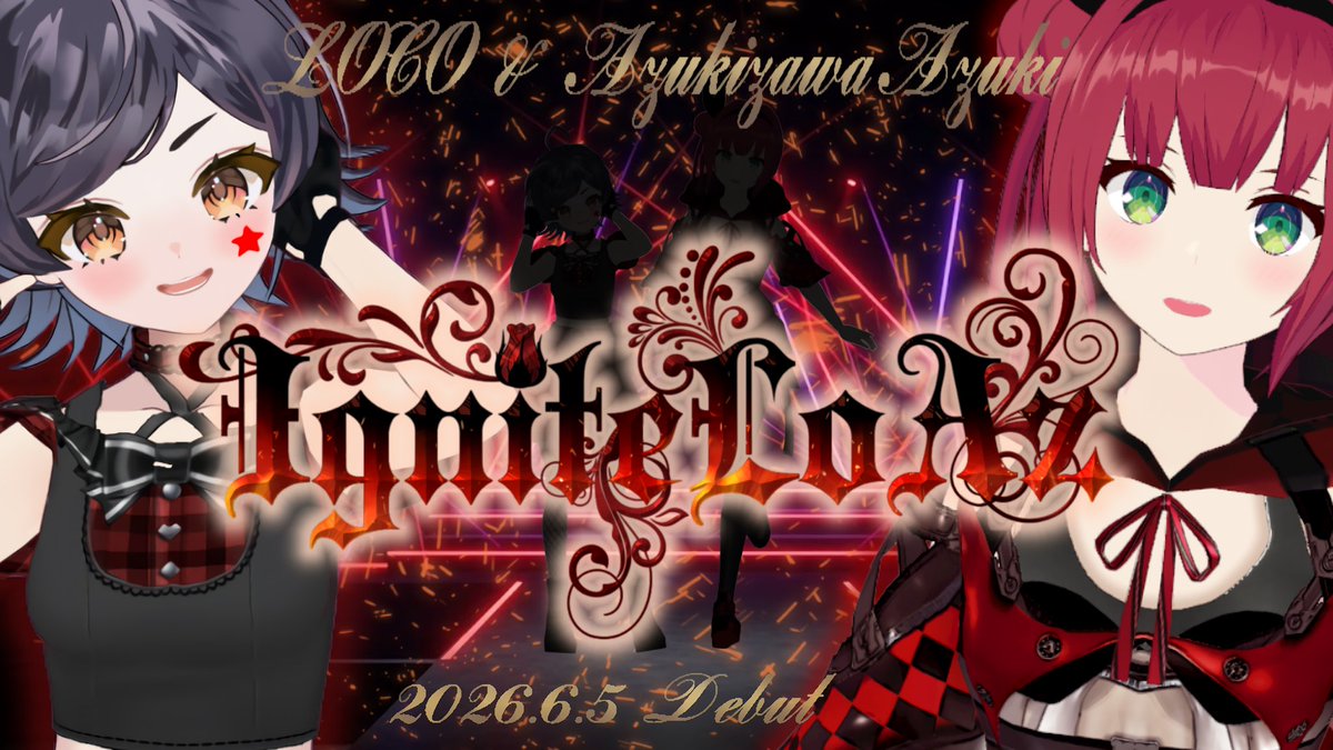 loco2punch's tweet photo. 【✨🎤特大告知🎤✨】
#ぶいかふぇ の #戦V時代 に出演決定✨
初陣は🔥⚔️第1回戦の6月5日⚔️🔥
戦V時代の開幕戦なのでぜひ会いに来てね✊✨
#IgniteLoAz (イグナイトローズ)をよろしくお願いします🧡❤️
チケット販売開始中✨詳しくは引用元ポストをご確認ください🎟💭 https://t.co/7R4d1lmT4n
