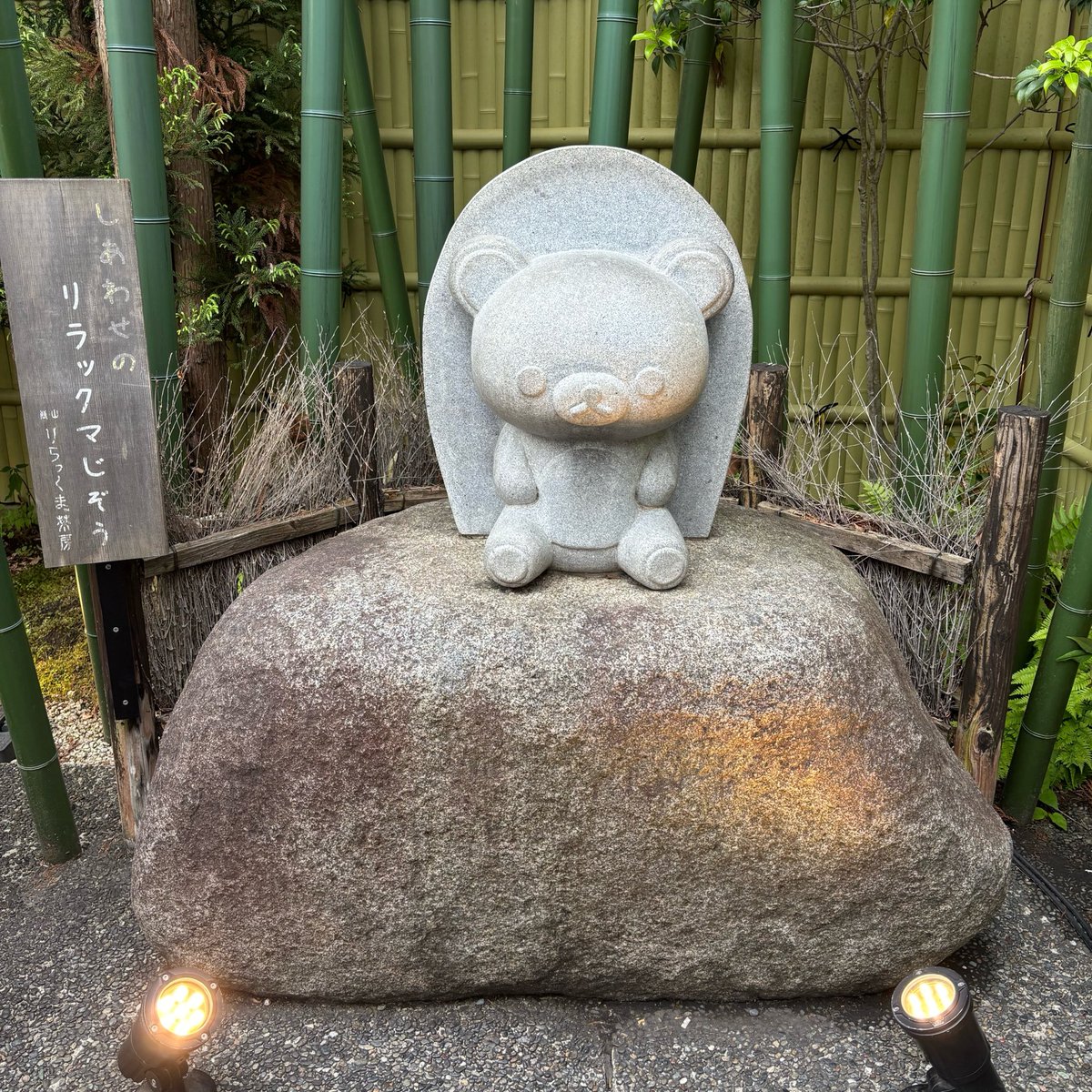 とっけつ tweet media
