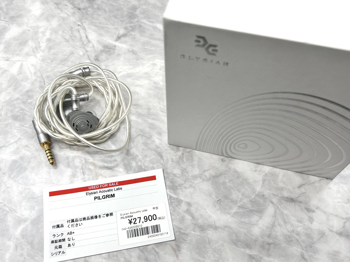 フジヤエービック -FUJIYA AVIC- tweet media