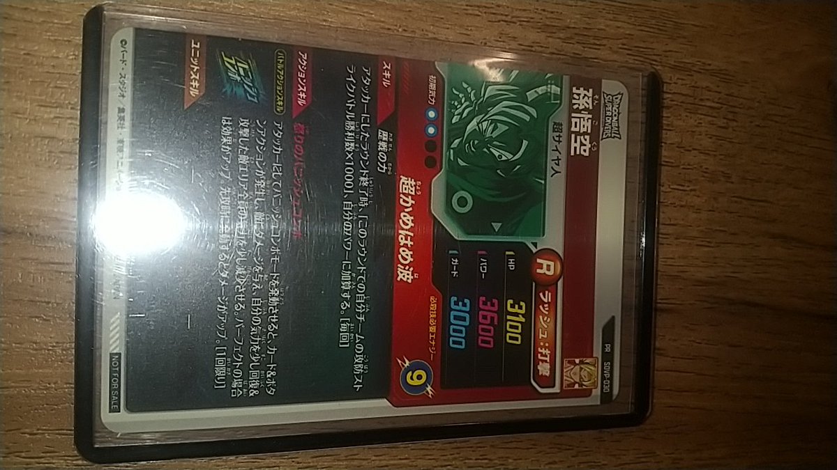 玉耀 tweet media