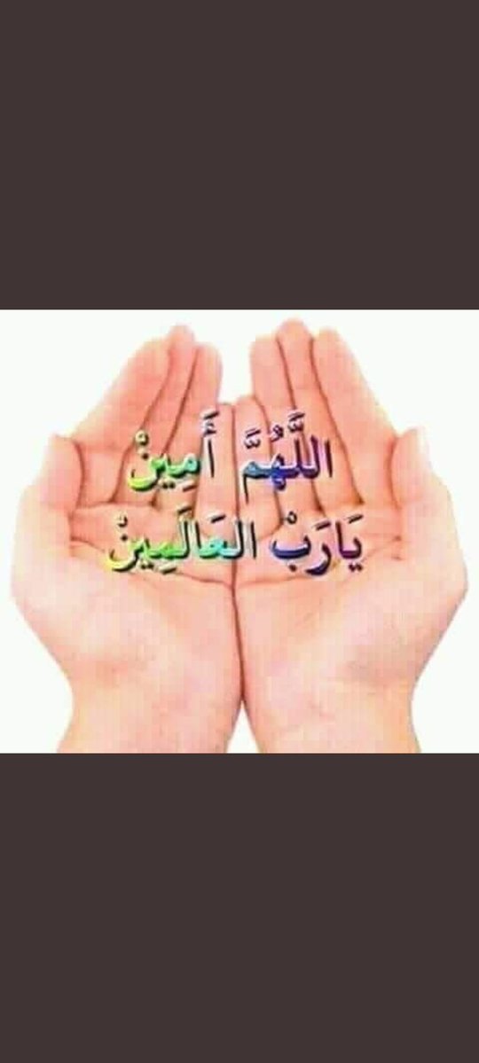 {{ برق_الخيال}} tweet media