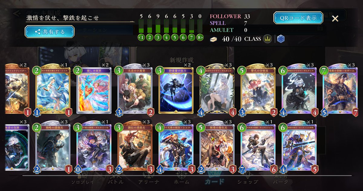 LV.999太郎 tweet media