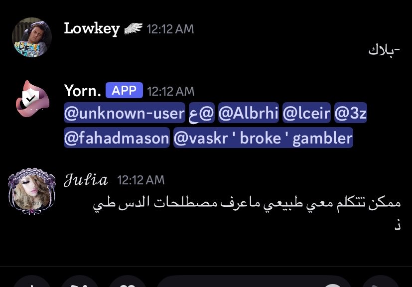 𝒥𝓊𝓁𝒾𝒶 tweet media