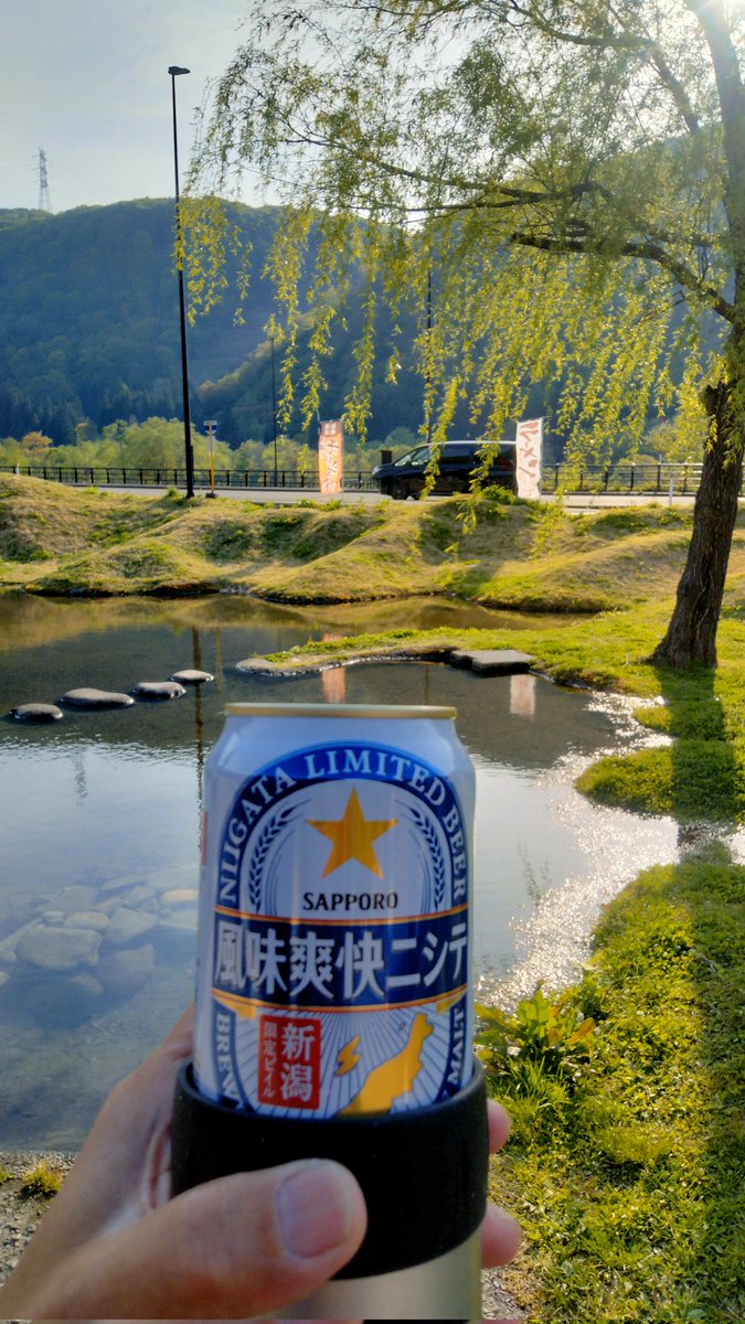 👤🌿⛷🍁🏔♨️⛰️🗻🌊🚙💨👤「きんさん」 tweet media