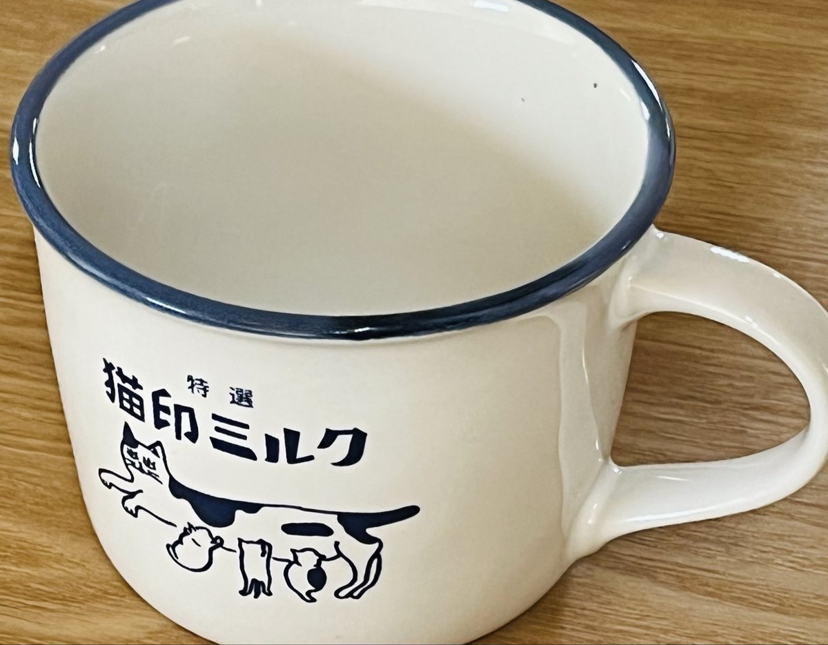 おまとちゃん🚚 tweet media