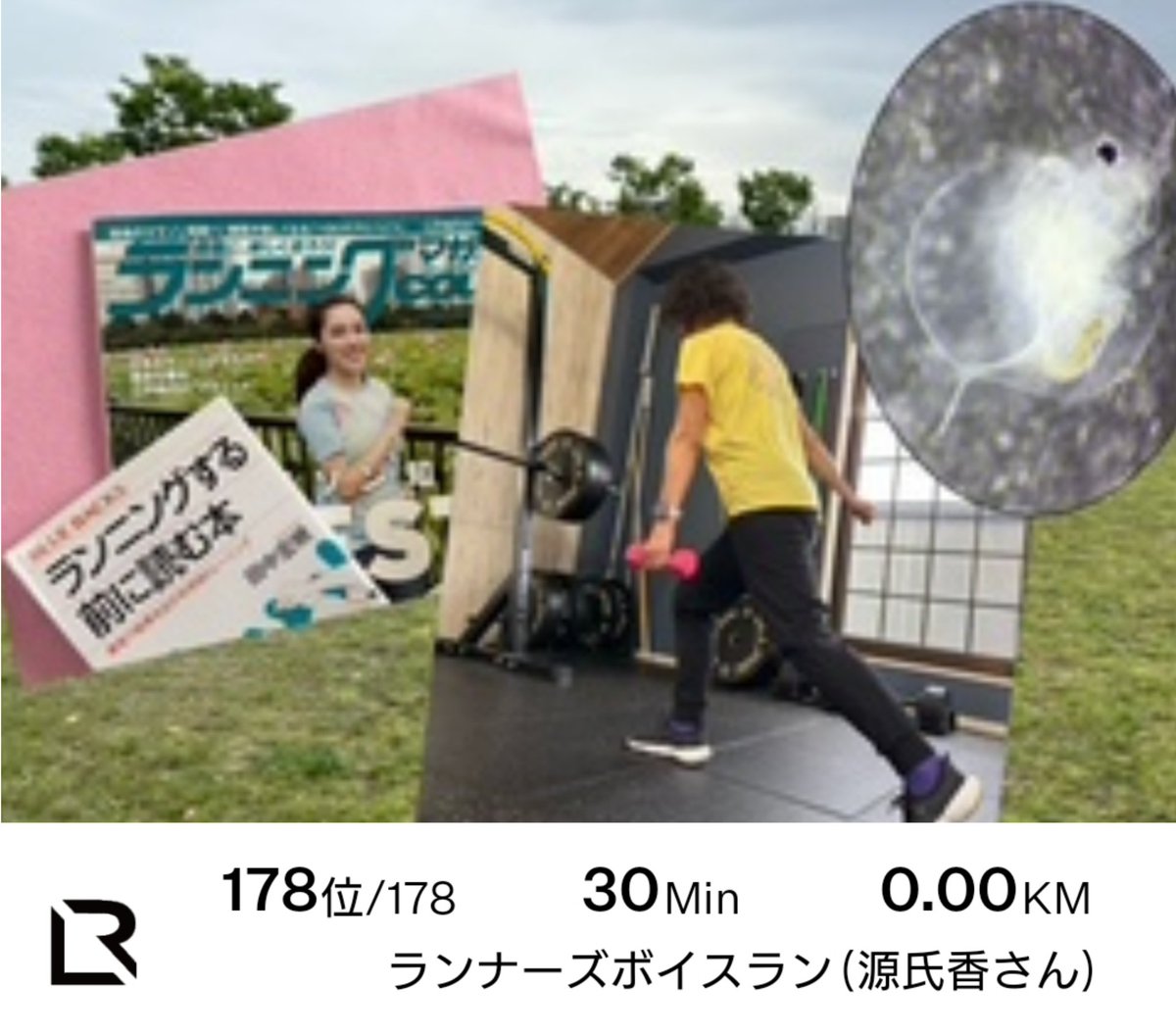 ゆにてぃ tweet media