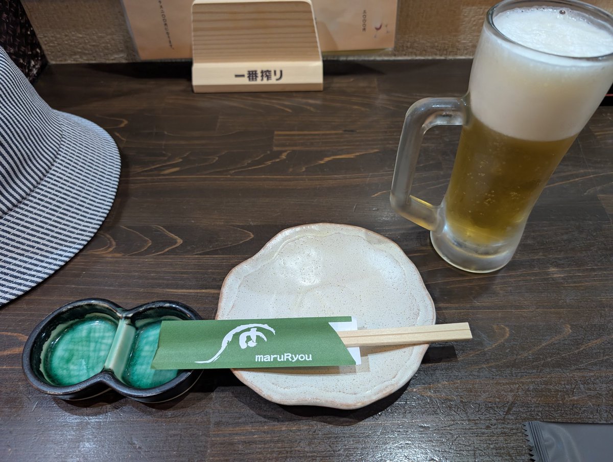 れびにゃう tweet media
