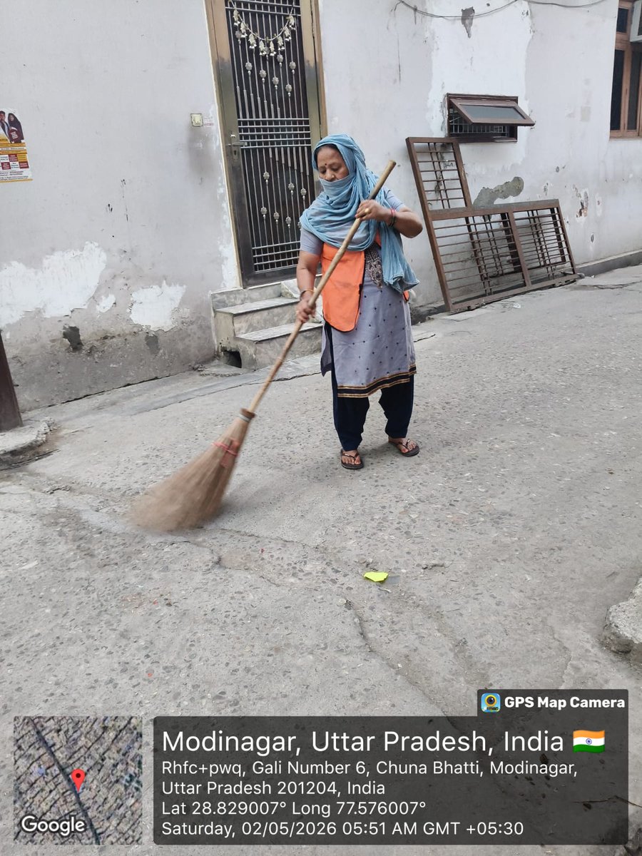 Nagar Palika Parishad Modinagar tweet media