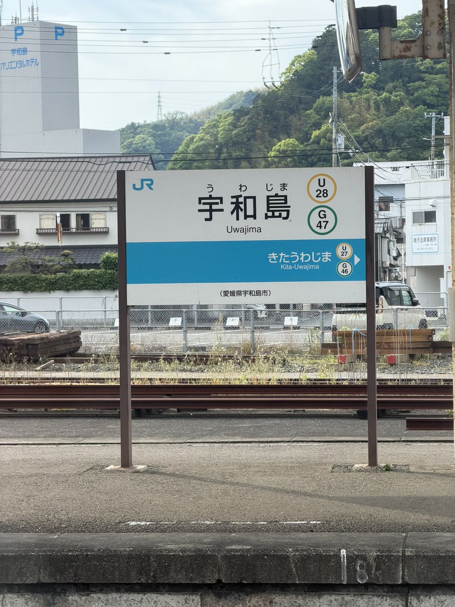 カノン🎊ユア パパ tweet media