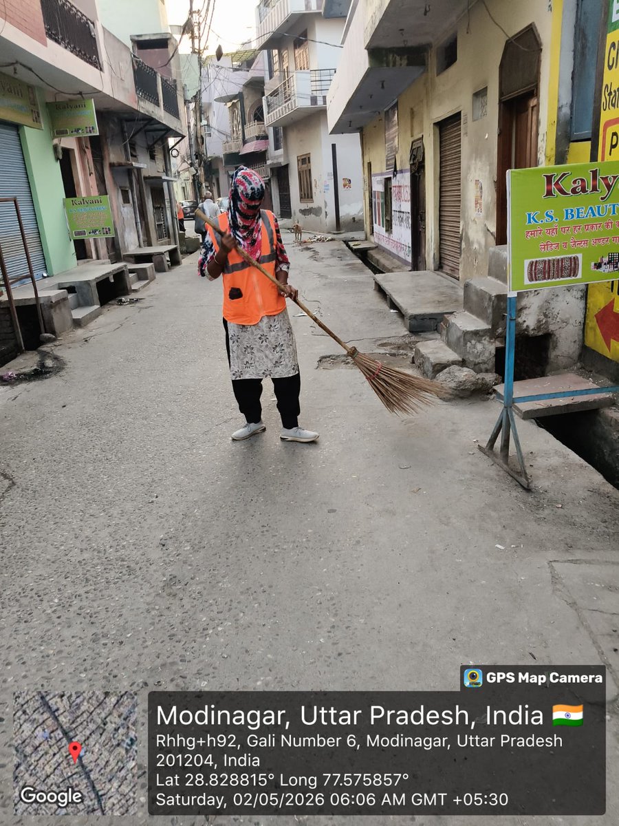 Nagar Palika Parishad Modinagar tweet media