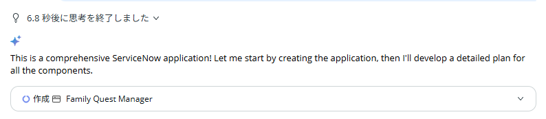Kazuma Kondo tweet media