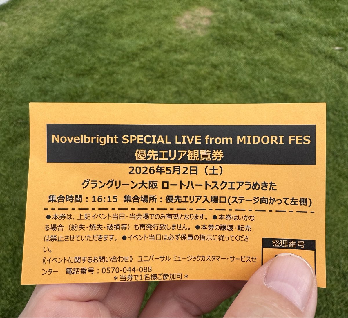 ひろり tweet media