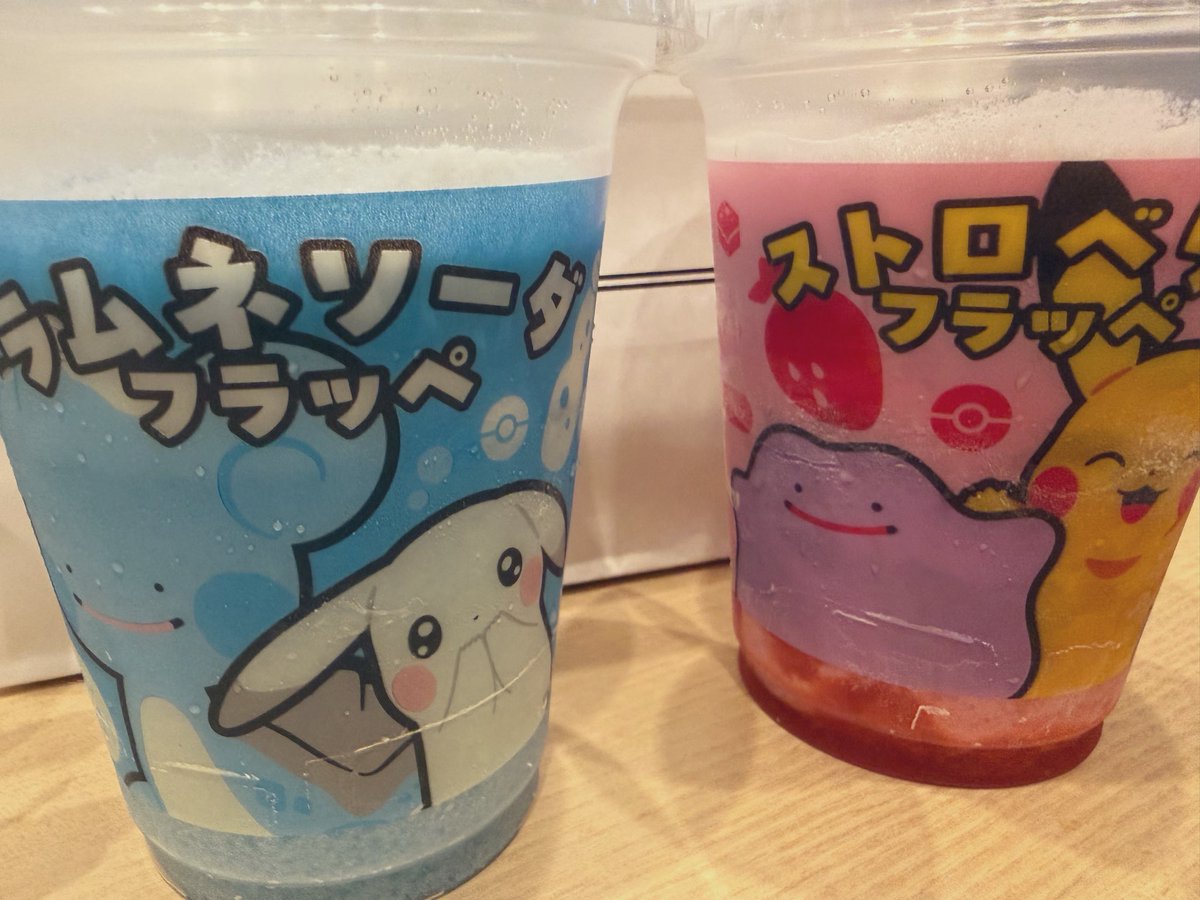 おまめ。 tweet media