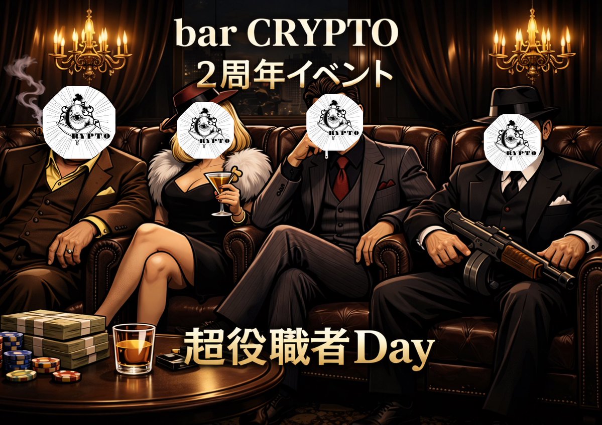 104β tweet media