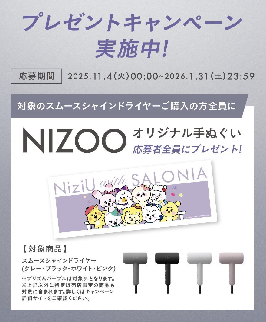 かっすん♔︎⋆͛ tweet media