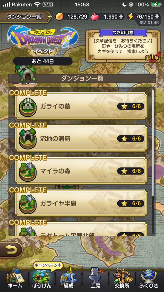 Xさん tweet media