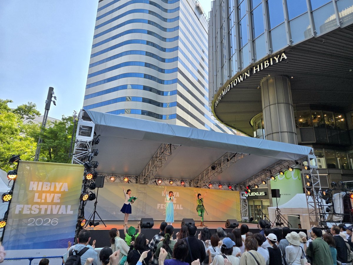 HIBIYA LIVE FESTIVAL tweet media