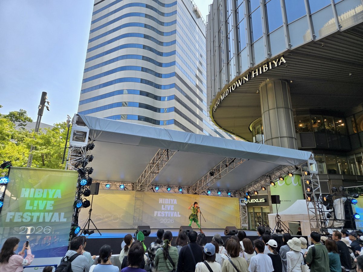 HIBIYA LIVE FESTIVAL tweet media