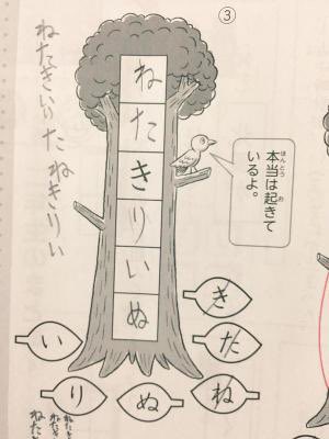 何度でも見たくなる tweet media