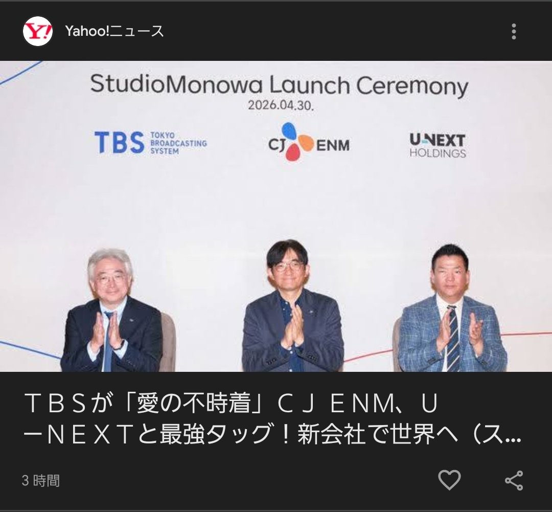 원이🧸@韓国🇰🇷 tweet media